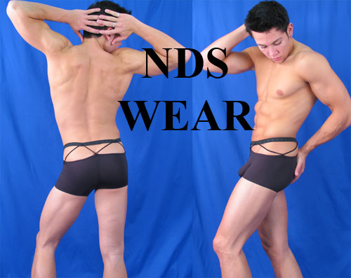 NDS Wear String Biker Short-NDS Wear-nds wear-NDS WEAR