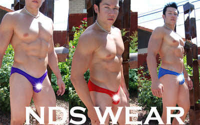 NDS Net Bikini-NDS Wear-NDS WEAR-Small-Blue-NDS WEAR