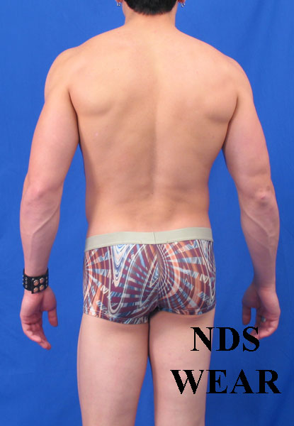 NDS Wear Swirl Shorty-NDS Wear-NDS WEAR-NDS WEAR