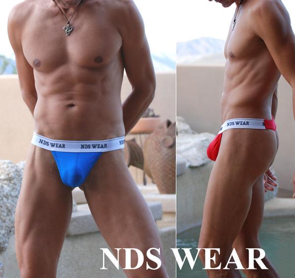 Shop NDS Wear Brazilian Thong - High-Quality Men's Underwear-Mens Thong-nds wear-Small-Green-NDS WEAR